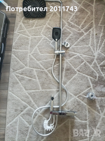 Здрава душ система 