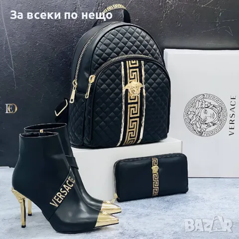 Дамско портмоне Versace Код D1493, снимка 3 - Портфейли, портмонета - 48276470