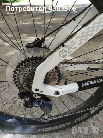 планински електрически велосипед Hibike мекица , снимка 5 - Велосипеди - 51797649
