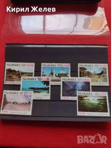 Пощенски марки  чиста комплектна серия Туризъм 1982г. Пощта Никарагуа за колекция - 22592