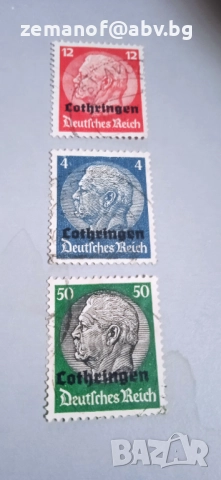 Марки окупация Гьотинген  39г