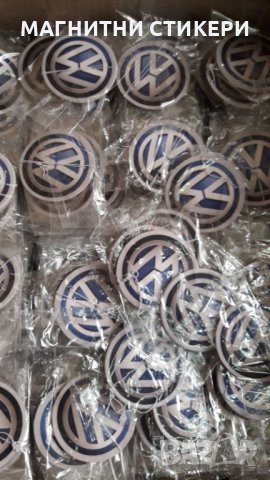 Ароматизатори по индивидуални поръчки , снимка 18 - Аксесоари и консумативи - 35346286