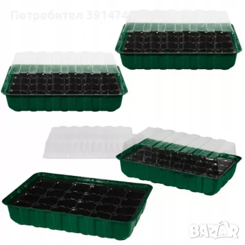 Комплект 4 разсадници / оранжерии за разсад, 24 гнезда, висок капак, НОВ, снимка 1