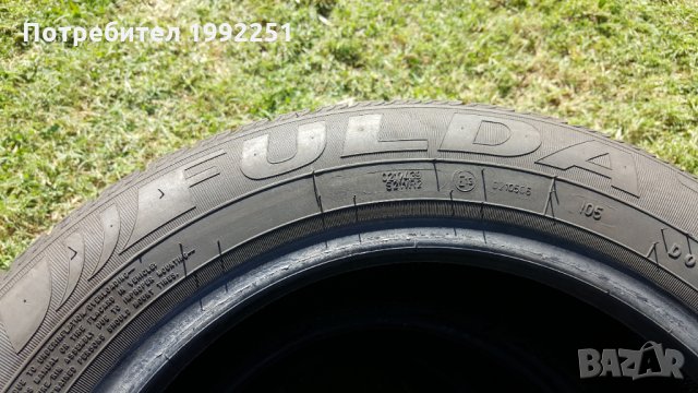 4бр. летни гуми 175/65R14 Fulda EcoControl DOT 0515 5.5мм дълбочина на шарката. Цената е за комплект, снимка 3 - Гуми и джанти - 30293905