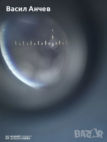 Бинокъл Carl Zeiss Silvamar 6x30 , снимка 8 - Антикварни и старинни предмети - 52065265