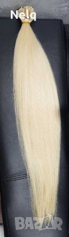 Кератинови кичури, снимка 2 - Аксесоари за коса - 31223995