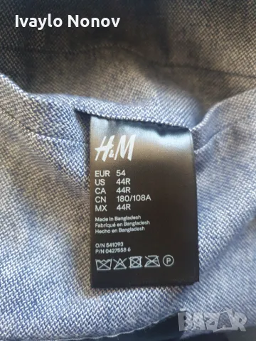 Мъжко сако H&M, снимка 3 - Сака - 50335064
