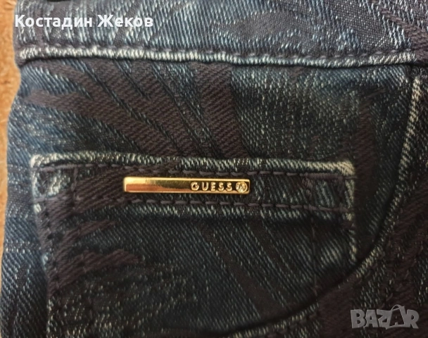 Дамски оригинални дънки Guess Super HIGH RISE  . Като нови. , снимка 6 - Дънки - 54129948