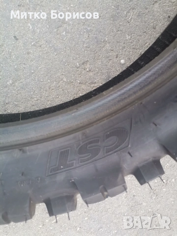 Гума за ендуро 120 /80 /18 , снимка 4 - Гуми и джанти - 54195193