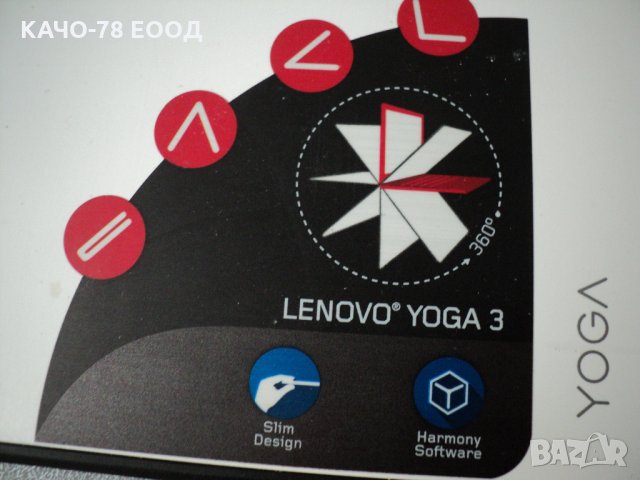 Lenovo Yoga 3-14/80JH, снимка 2 - Части за лаптопи - 31632905