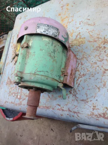 Ел двигател монофазен 0,18 kw на 1450об, снимка 2 - Електродвигатели - 48754397