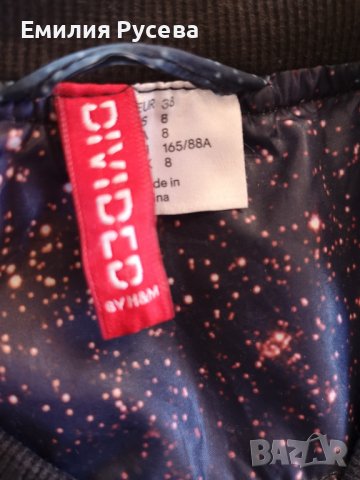 дамски елек,яке,ветровка, снимка 12 - Елеци - 38517576