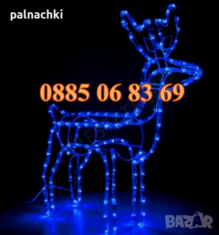 Коледен светещ елен, коледна украса, синя светлина