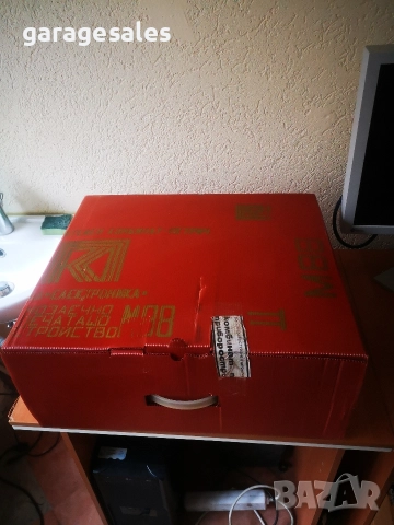 Принтер М80 за компютър Правец 8, снимка 12 - Антикварни и старинни предмети - 52778072