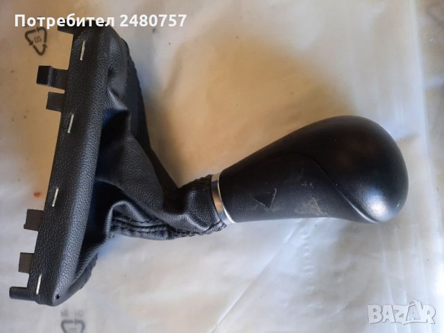 Лост за скорости за ръчни и автоматик, снимка 6 - Аксесоари и консумативи - 33816783