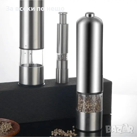 Електрическа мелничка за черен пипер или сол, снимка 4 - Аксесоари за кухня - 53246198