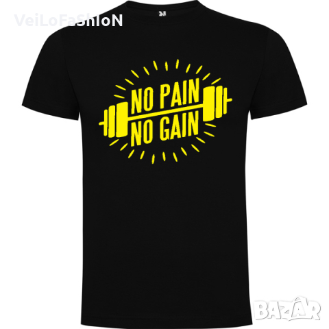 Нова мъжка тениска NO PAIN NO GAIN, фитнес тениска, снимка 2 - Тениски - 44726637