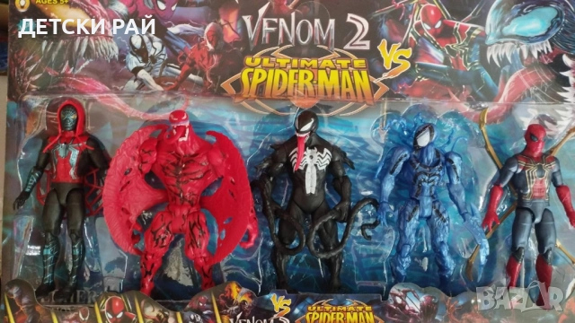 Фигури супер герои Венъм и Спайдърмен, снимка 3 - Кукли - 51829732