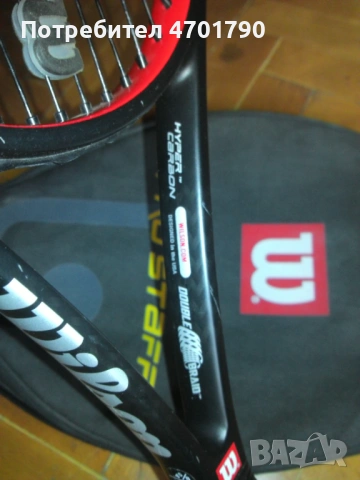 Тенис ракети Wilson Rok Pro Staff - 2 Броя, снимка 4 - Тенис - 53097813