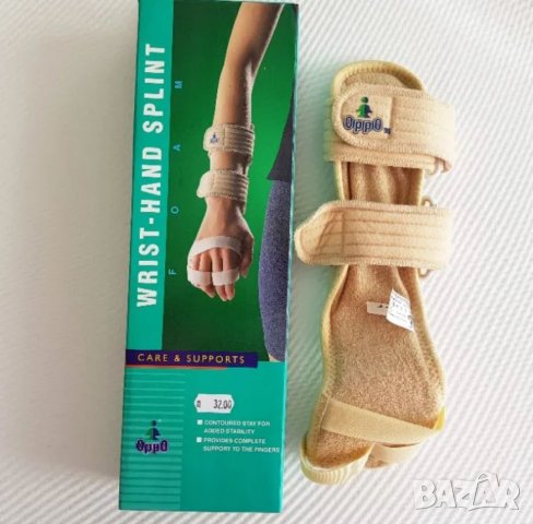 ШИНА ЗА КИТКА - ДЛАН 4182 , размер M лява, снимка 3 - Шини - 39435589