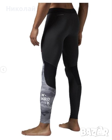 REEBOK ONE SERIES PW3R COMPRESSION клин, снимка 12 - Спортни дрехи, екипи - 44508822
