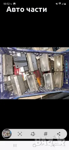 авточасти за руски коли.ВАЗ москвич и други, снимка 3 - Части - 48656400