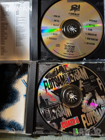 Bulldozer - Nuclear - Death - Forbidden - Exodus - Anvil, снимка 13 - CD дискове - 51870313