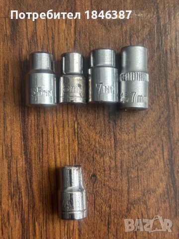 Тресчотка Refco и вложки Belzer, за климатици и хладилници, снимка 8 - Други инструменти - 51059324