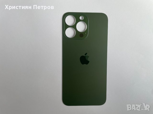 Задно стъкло / заден капак за iPhone 13 Pro, снимка 3 - Резервни части за телефони - 44393785