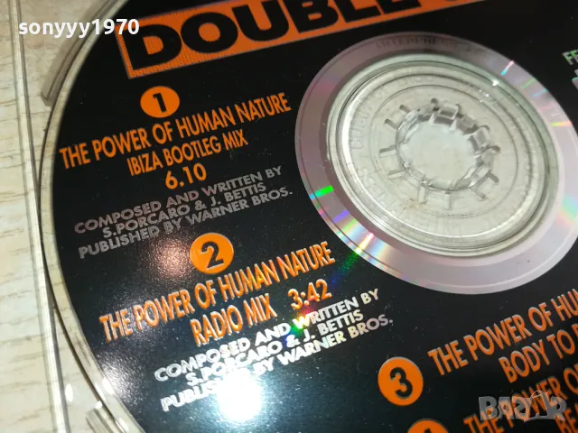 DOUBLE JAM CD 1405250148, снимка 13 - CD дискове - 50278664