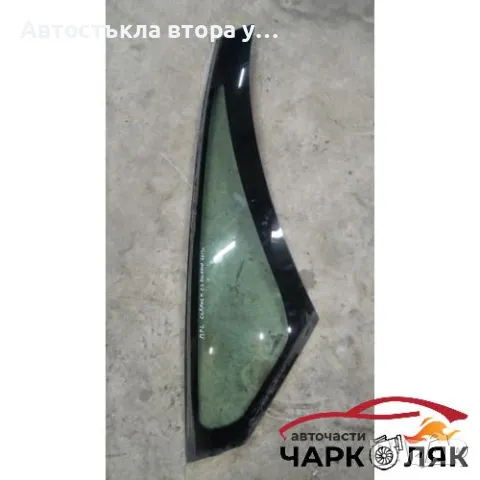 стъкло предно ляво триъгълно Ситроен Ц3 Пикасо 2013