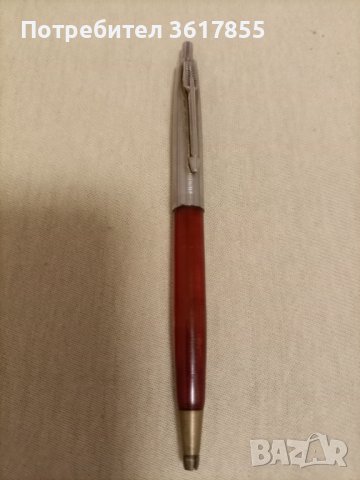 Ретро механичен молив  кехлибар , снимка 3 - Други ценни предмети - 39409608