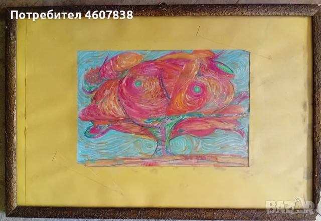 Картина 57/38 см