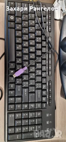 ⌨️ Четири клавиатури Logitech, Delux и Мултимедийна – поотделно или комплект, снимка 8 - Клавиатури и мишки - 56215826
