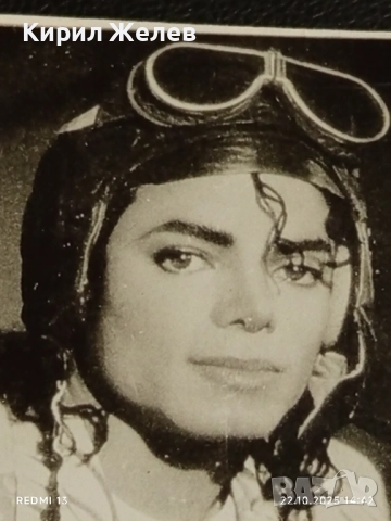 Стара рядка снимка картичка на ПОП ИКОНАТА Michael Jackson перфектно състояние 48636, снимка 3 - Колекции - 52142996