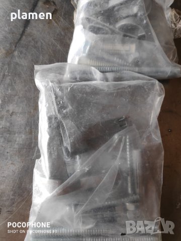 Продавам стенни планки за монтаж на структура грое, снимка 2 - ВИК - 42202231