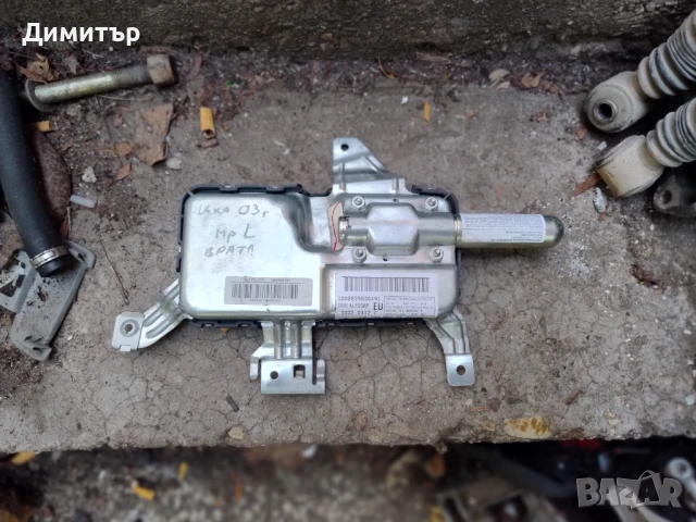 АирБаг - AirBag Врата Предна Лява За Мерцедес Ц 2003г / Mercedes C 2003y