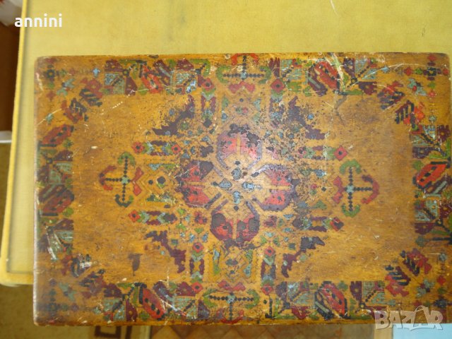  дървена пирографирана кутия 30/20/7  и малка 24/14/7