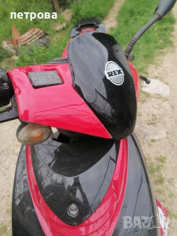 Скутер Rex, снимка 2 - Мотоциклети и мототехника - 54124182