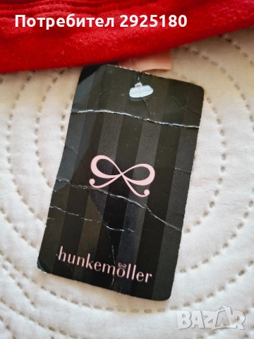 Бюстие , сутиен Hunkemöller S/M, снимка 4 - Корсети, бюстиета, топове - 51638372