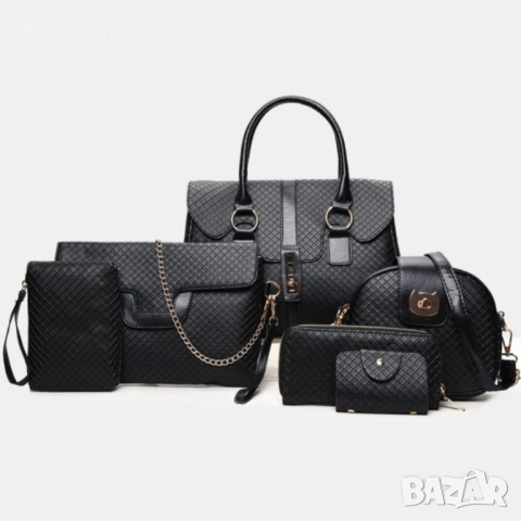 Сет 6 Дамски чанти.