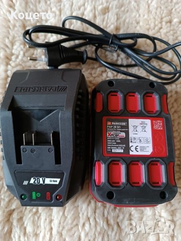 20V-2Ah/ Комплект Батерия и зарядно Парксайд/Parkside , снимка 4 - Винтоверти - 39513874