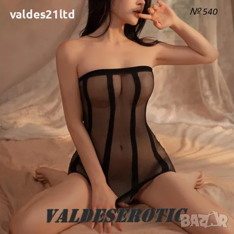 Еротична мрежеста рокля