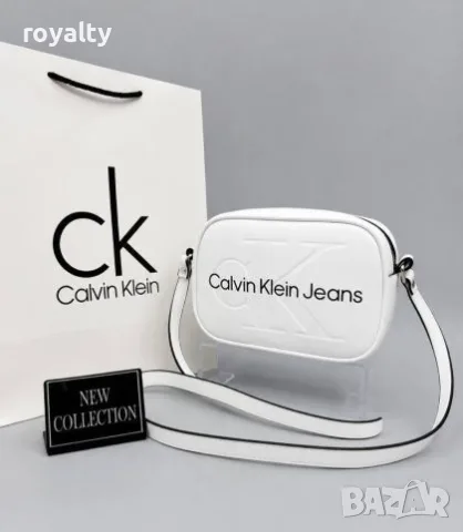Calvin Klein Jeans Нова Кожена Дамска Чанта Различни Цветове 