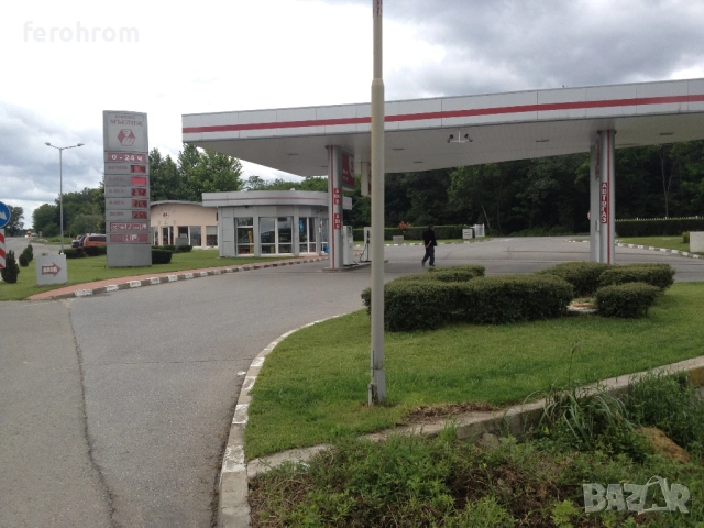 Продава работещ бизнес гр.Мъглиж