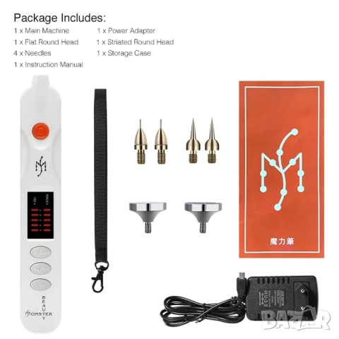 Нов професионален плазма пен, plasma pen за премахване на петна, бенки