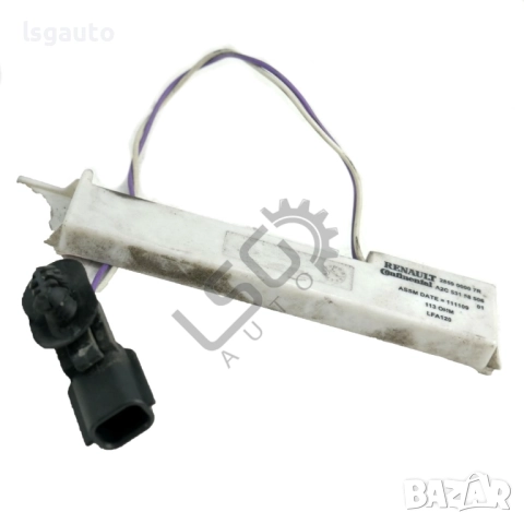 Усилвател антена Renault Megane III 2008-2016 ID:149981