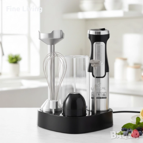 Мощен ръчен блендер Lexical-LHB-1666 6-в-1: Пасиране, разбиване и повече с 800W мощност, снимка 3 - Чопъри и пасатори - 52897242