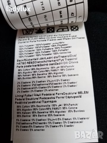 Pimkie, Нова Пола с пайети, Размер М. Код 2182, снимка 7 - Поли - 44304846