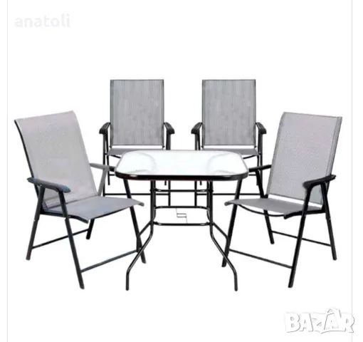 1.Комплект градински мебели Маса, 80x80 см + 4 сгъваеми стола, 58x55x95 см, чисто нови от Германия 